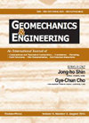 Geomechanics and Engineering雜志封面